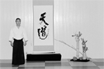Aikido - Shimizu Sensei